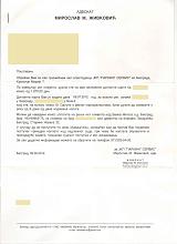 Click image for larger version

Name:	parkingservis.jpg
Views:	484
Size:	355,7 KB
ID:	881048