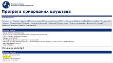 Click image for larger version

Name:	11.JPG
Views:	1719
Size:	92,7 KB
ID:	884833
